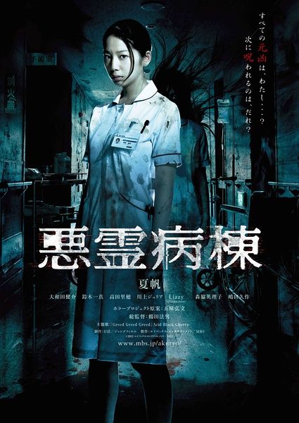 成人高等教育学历证书是什么样的